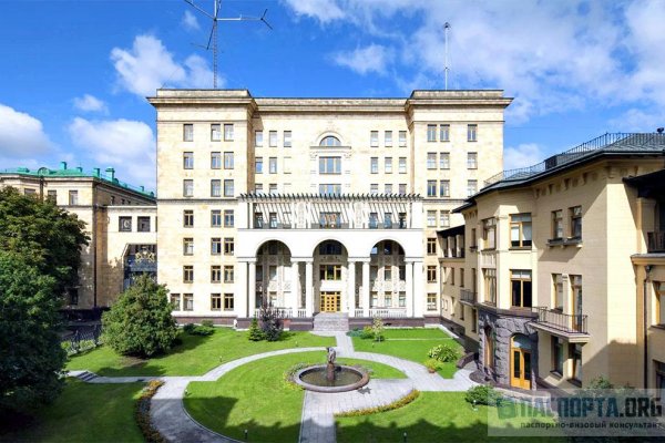 Рабочая ссылка на кракен