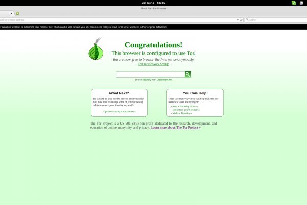 Kraken 17at
