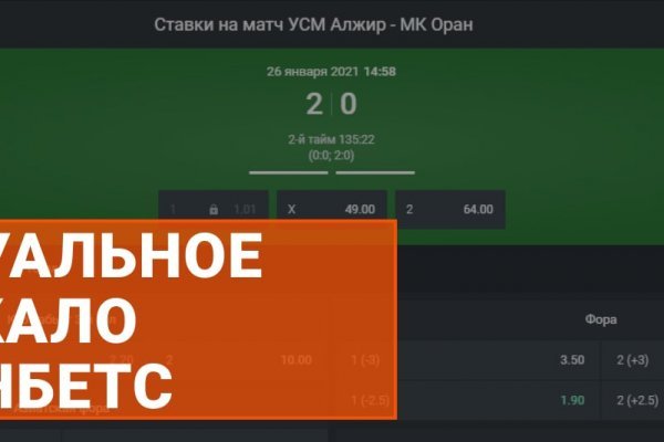 Ссылка кракен сегодня