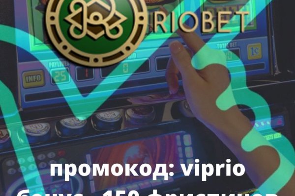 Кракен сайт kr2web