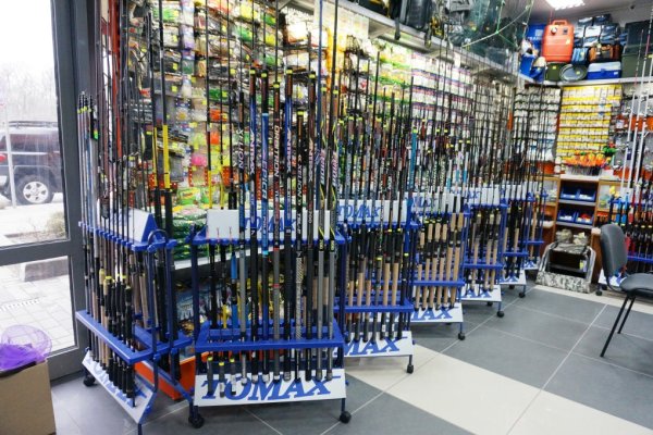 Кракен ссылка fo feng crmp ru