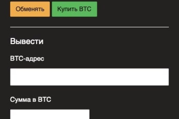 Ссылка на сайт кракен в тор браузере