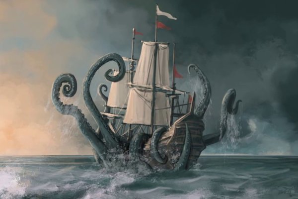 Кракен ссылка kraken