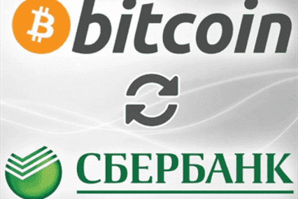 Кракен онион kraken dark link