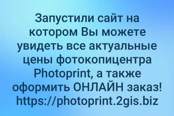 Кракен даркнет маркет ссылка тор