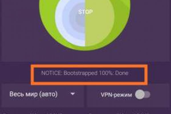 Кракен зеркала krk store com