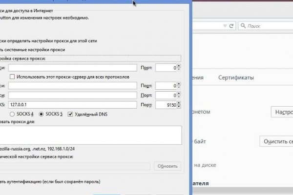 Ссылка кракен kr2web in