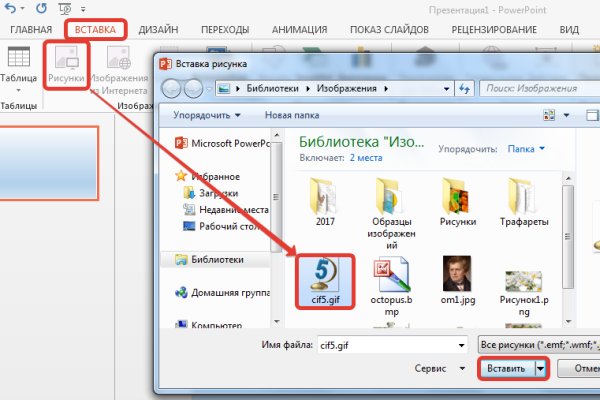 Кракен сегодня сайт зеркало
