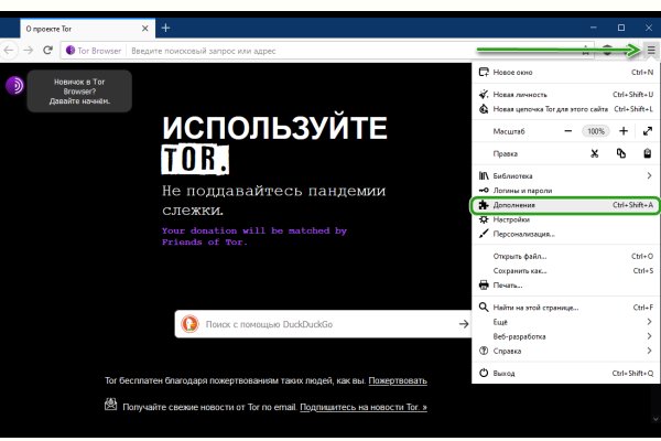 Кракен сайт krk store com