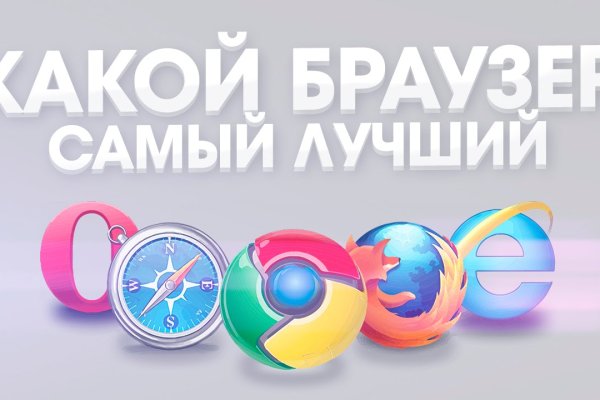 Кракен маркет наркотики
