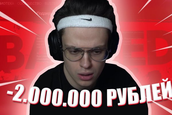 Кракен зеркало рабочее на сегодня krakenat2krnkrnk com