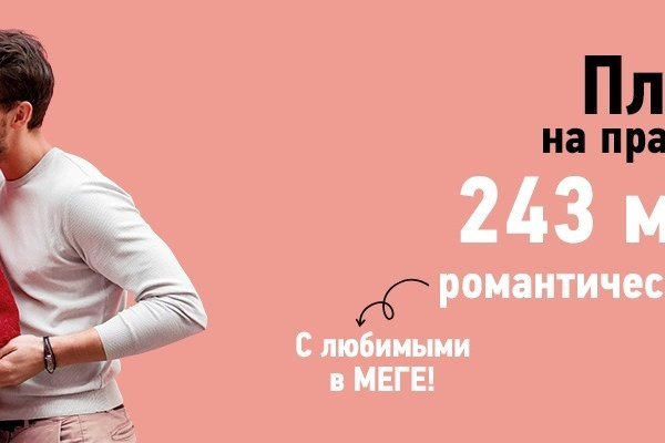 Что с кракеном сайт на сегодня