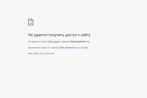 Рабочее зеркало кракен store