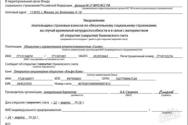 Кракен сайт krakens13 at