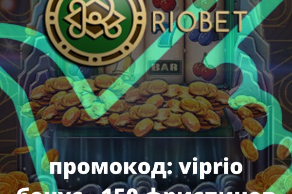 Kraken ссылка kraken torion