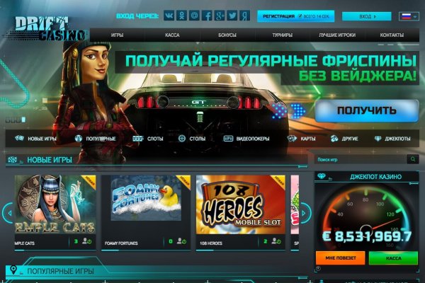 Где взять ссылку на кракен