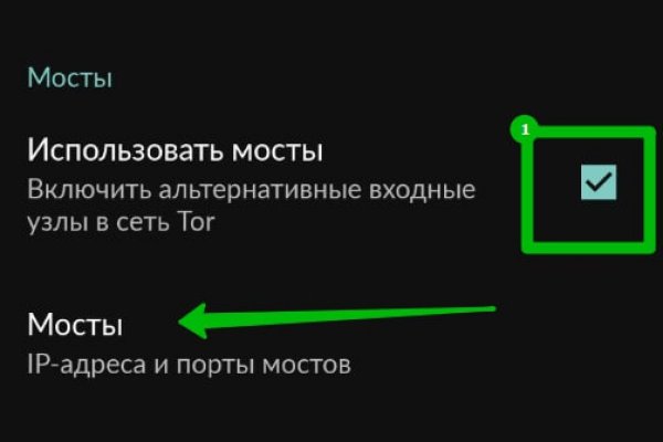 Кракен маркетплейс закрыли
