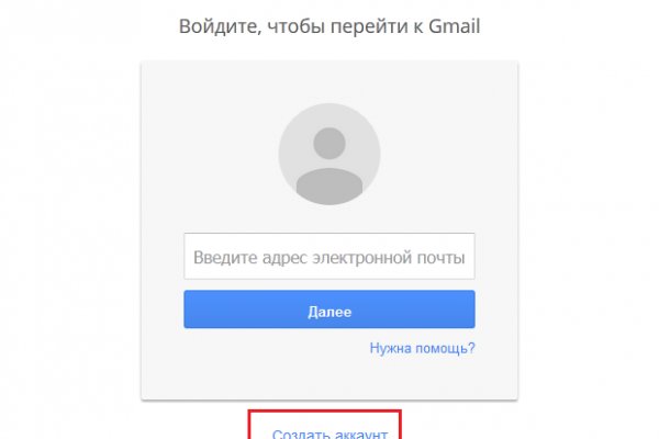 Кракен купить наркоту