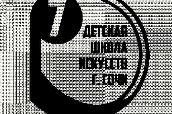 Кракен зеркало krakenat2krnkrnk com