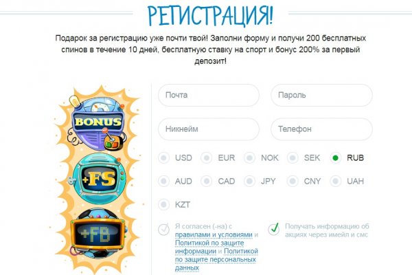 Кракен ориг ссылка