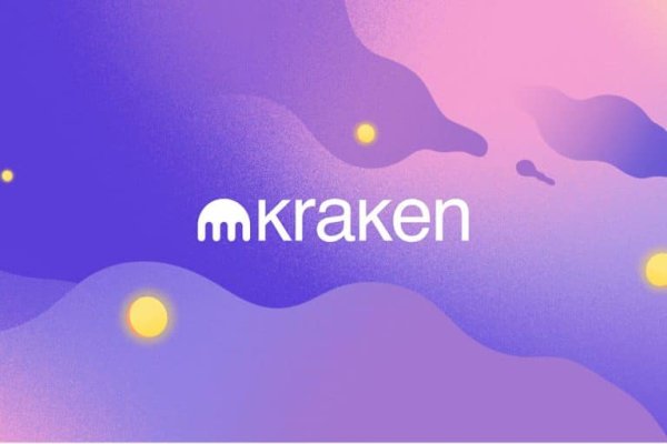 Кракен даркнет плейс