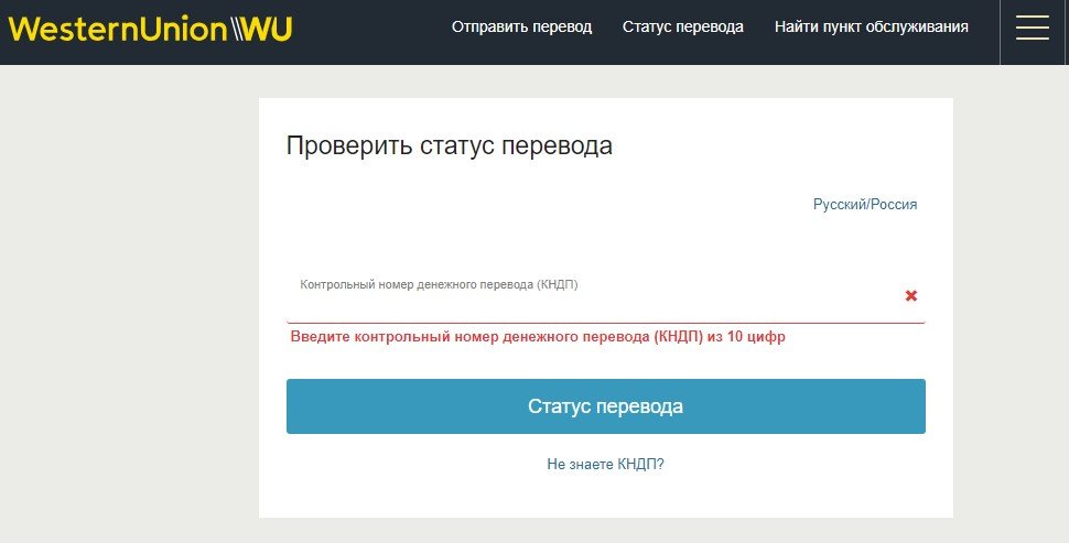 Наркосайт кракен