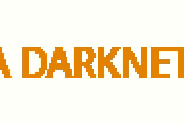 Доступ к kraken через vpn