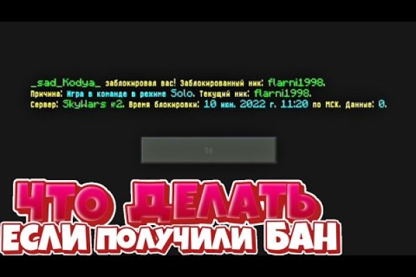 Кракен даркшоп