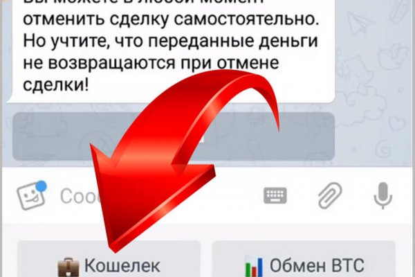 Кракен марке