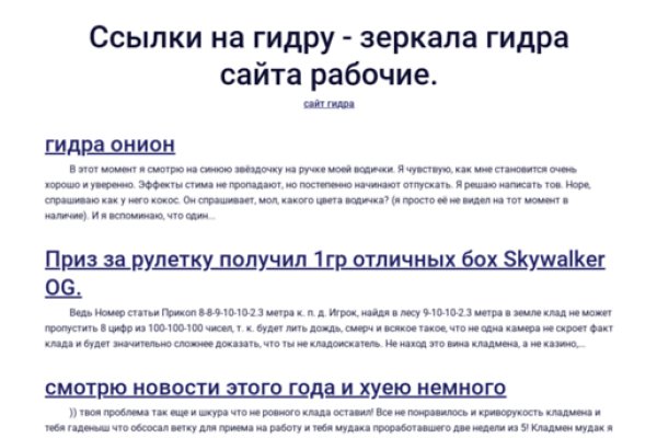 Kra40.at Вход на сайт главная страница