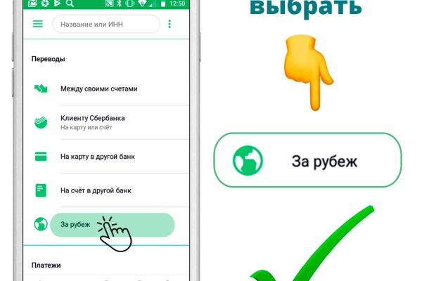 Kraken это современный маркетплейс