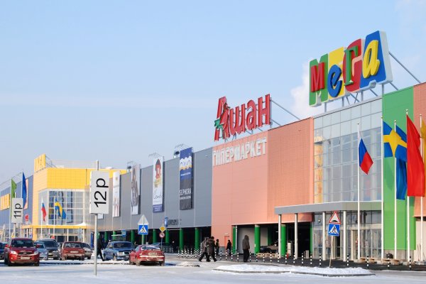 Даркнет сайт скачать