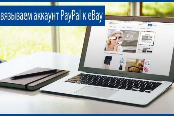Кракен зеркало рабочее onion
