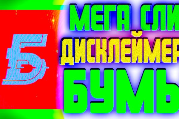 Кракен тор kr2web in