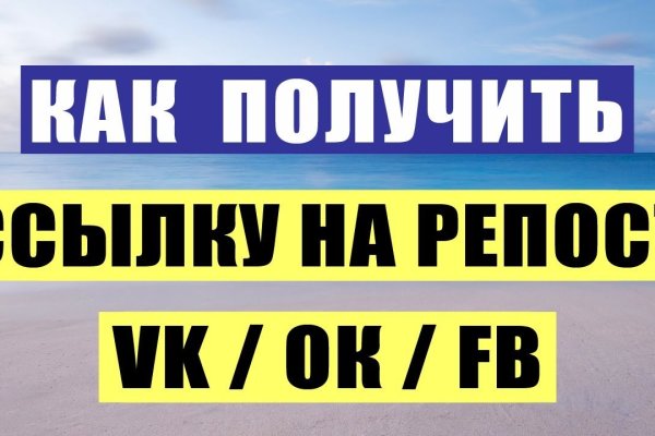 Кракен интернет