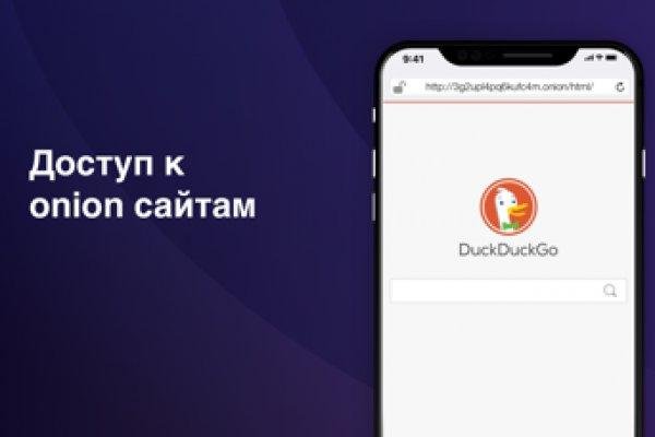 Рабочая ссылка кракен маркетплейс
