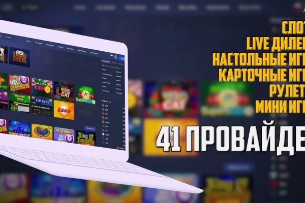 Kraken 2025 ссылка