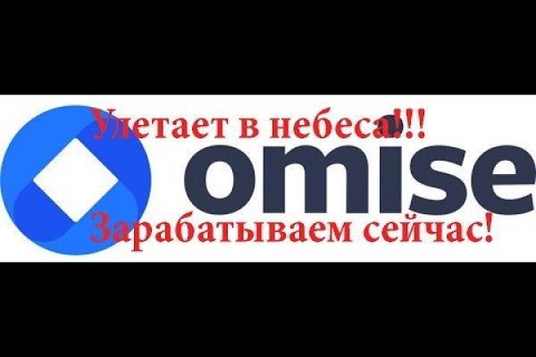 Кракен даркнет слушать