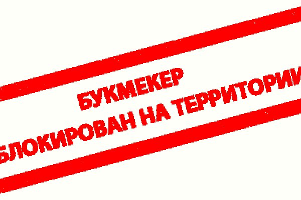 Маркет кракен маркетплейс