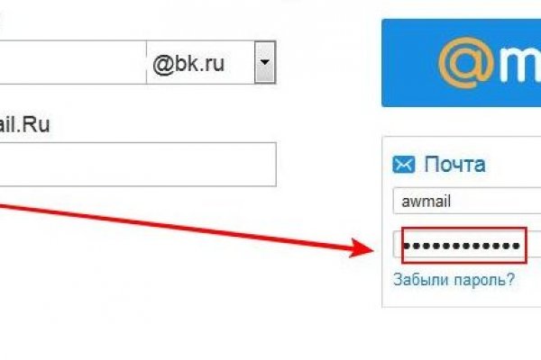Кракен сайт вход официальный зеркало