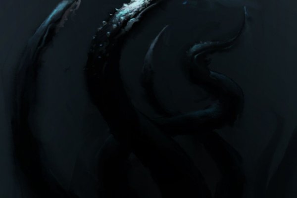 Kraken 14at