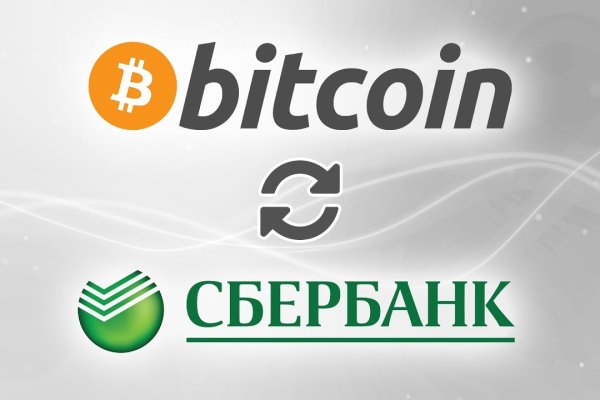Кракен вывод средств