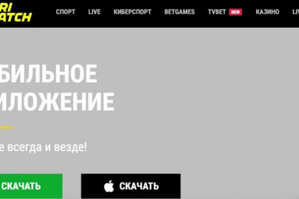Как зайти на кракен через тор