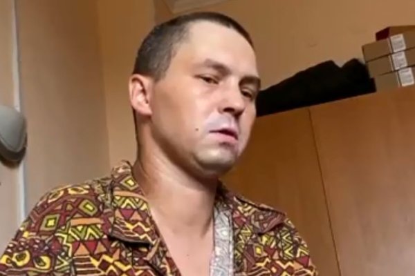 Кракен тор ссылка сегодня