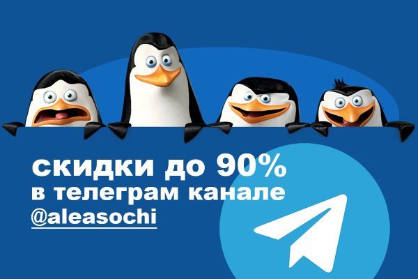 Кракен ссылка настоящая