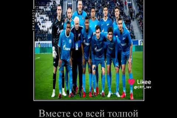 Ссылка на кракен onion kraken dark link