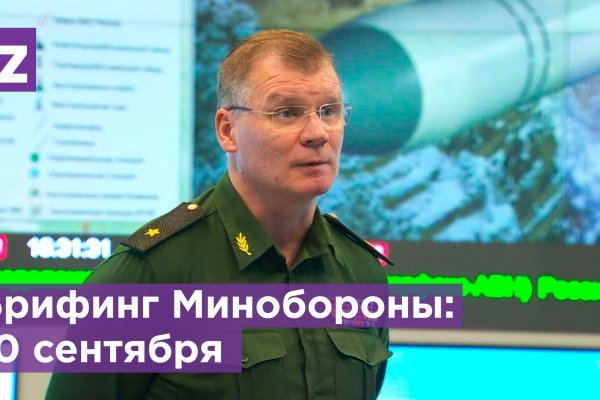 Кракен купить меф
