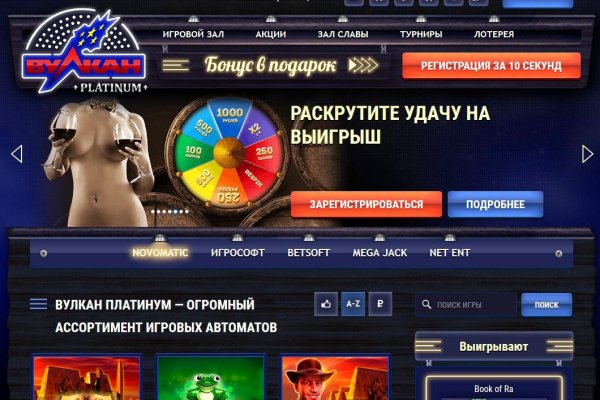 Кракен маркет что это такое