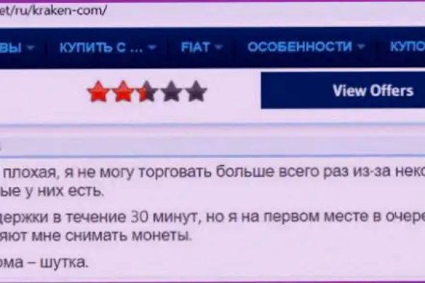 Ссылки на сайты даркнета