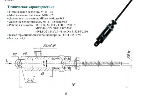Картинка кракен маркетплейс